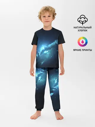 Детская пижама с брюками / ATLANTIS NEBULA