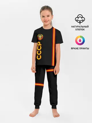 Детская пижама с брюками / СССР