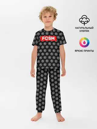 Детская пижама с брюками / Футбольная мода