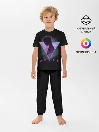 Детская пижама с брюками / Врата Штейна