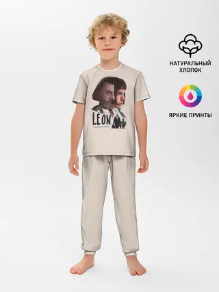 Детская пижама с брюками / Леон