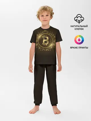 Детская пижама с брюками / БИТКОИН | КРИПТОВАЛЮТА