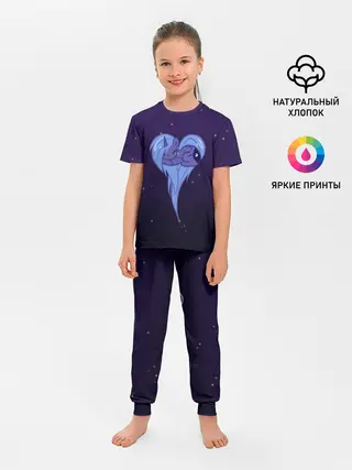 Детская пижама с брюками / Princess Luna