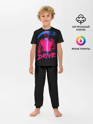 Детская пижама с брюками / DRIVE
