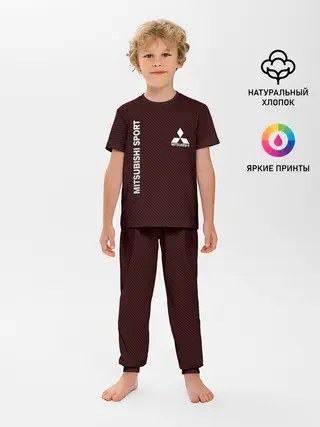 Детская пижама с брюками / MITSUBISHI CARBON