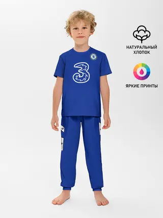 Детская пижама с брюками / Челси форма Хаверц 20-21