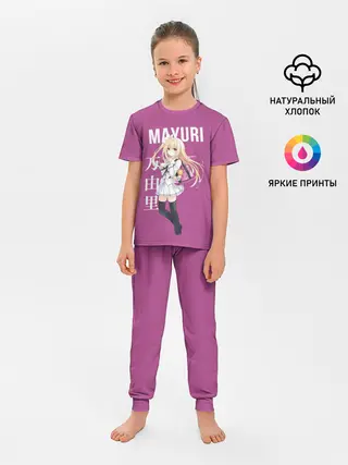 Детская пижама с брюками / Врата Штейна / Маюри Сиина