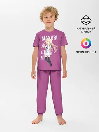 Детская пижама с брюками / Врата Штейна / Маюри Сиина