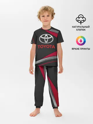 Детская пижама с брюками / TOYOTA | ТОЁТА