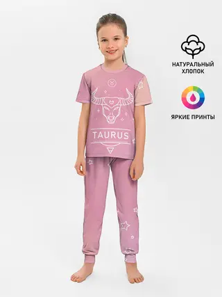 Детская пижама с брюками / Знак Телец