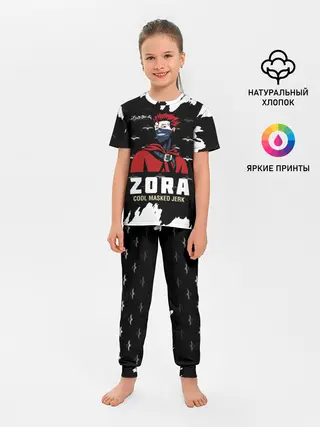 Детская пижама с брюками / ZORA COOL MASKED JERK