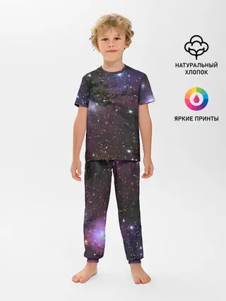 Детская пижама с брюками / Галактика