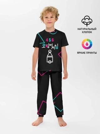 Детская пижама с брюками / SQUID GAME | ИГРА В КАЛЬМАРА 456,