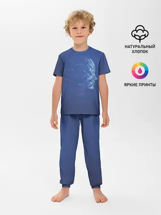 Детская пижама с брюками / Digital face