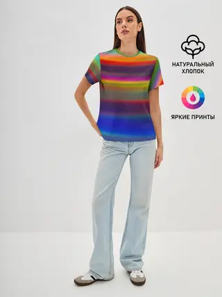 Женская базовая футболка / ГРАДИЕНТ