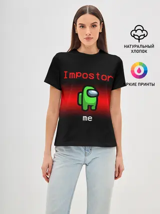Женская базовая футболка / AMONG US