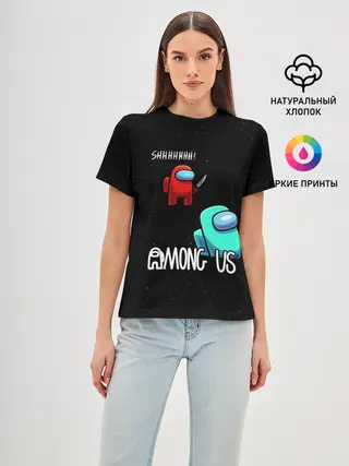 Женская базовая футболка / AMONG US