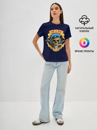 Женская базовая футболка / Голубые береты