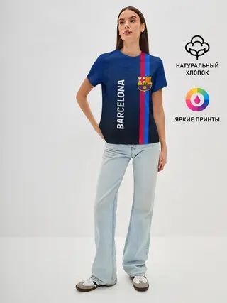 Женская базовая футболка / BARCELONA