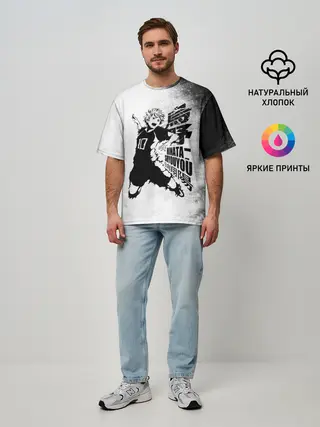 Мужская футболка оверсайз / Шоё Хината удар сверху Haikyuu!!