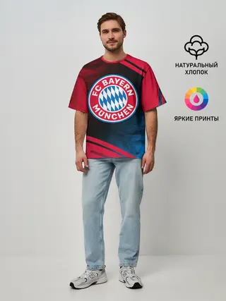 Мужская футболка оверсайз / FC BAYERN / БАВАРИЯ