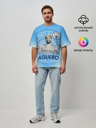 Мужская футболка оверсайз / СЕРХИО АГУЭРО / SERGIO AGUERO