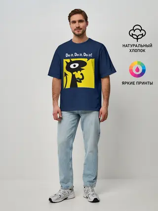 Мужская футболка оверсайз / Disenchantment. Do it!