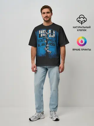 Мужская футболка оверсайз / Ходячие мертвецы