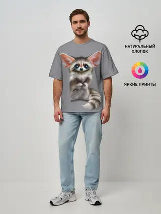 Мужская футболка оверсайз / Зверушка