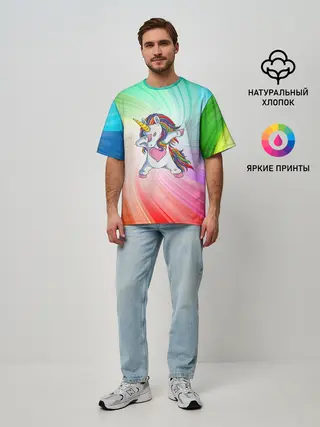 Мужская футболка оверсайз / Танцующий единорог | Unicorn DAB
