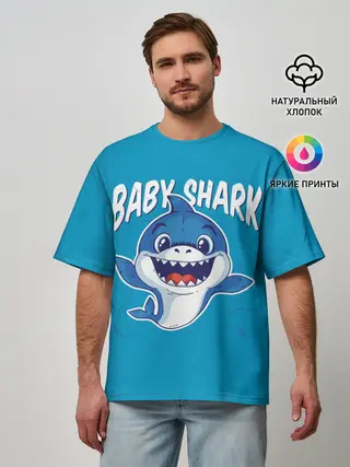 Мужская футболка оверсайз / Baby Shark