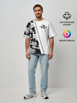 Мужская футболка оверсайз / Дмитрий