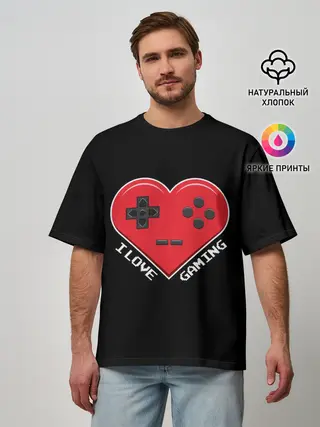 Мужская футболка оверсайз / I Love Gaming