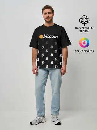 Мужская футболка оверсайз / БИТКОИН | BITCOIN