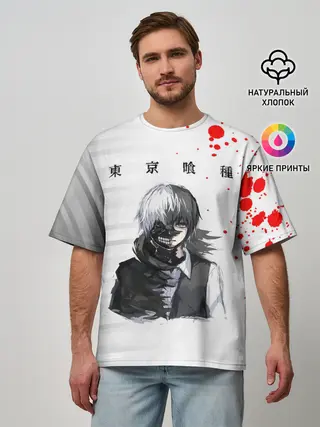 Мужская футболка оверсайз / Kaneki Ken красные капли