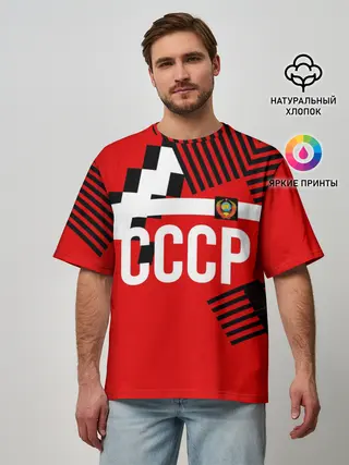 Мужская футболка оверсайз / Форма сборной по футболу 1991