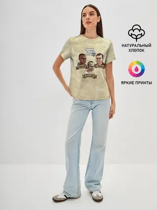 Женская базовая футболка / GOOD, BAD, FUCKING MASTER GTA