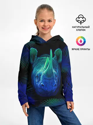 Детское худи / Носорог