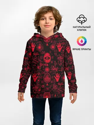 Детское худи / Египетская Сила