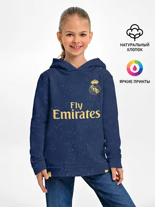 Детское худи / Modric away 19-20