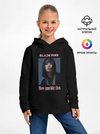 Детское худи / BLACKPINK - Lisa