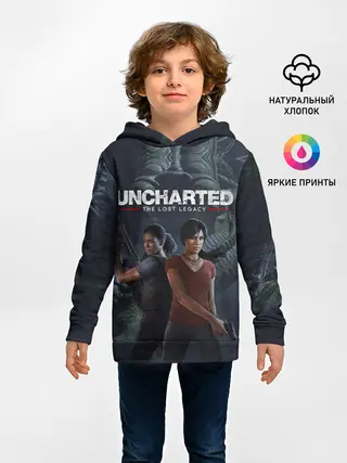 Детское худи / Uncharted The Lost Legacy