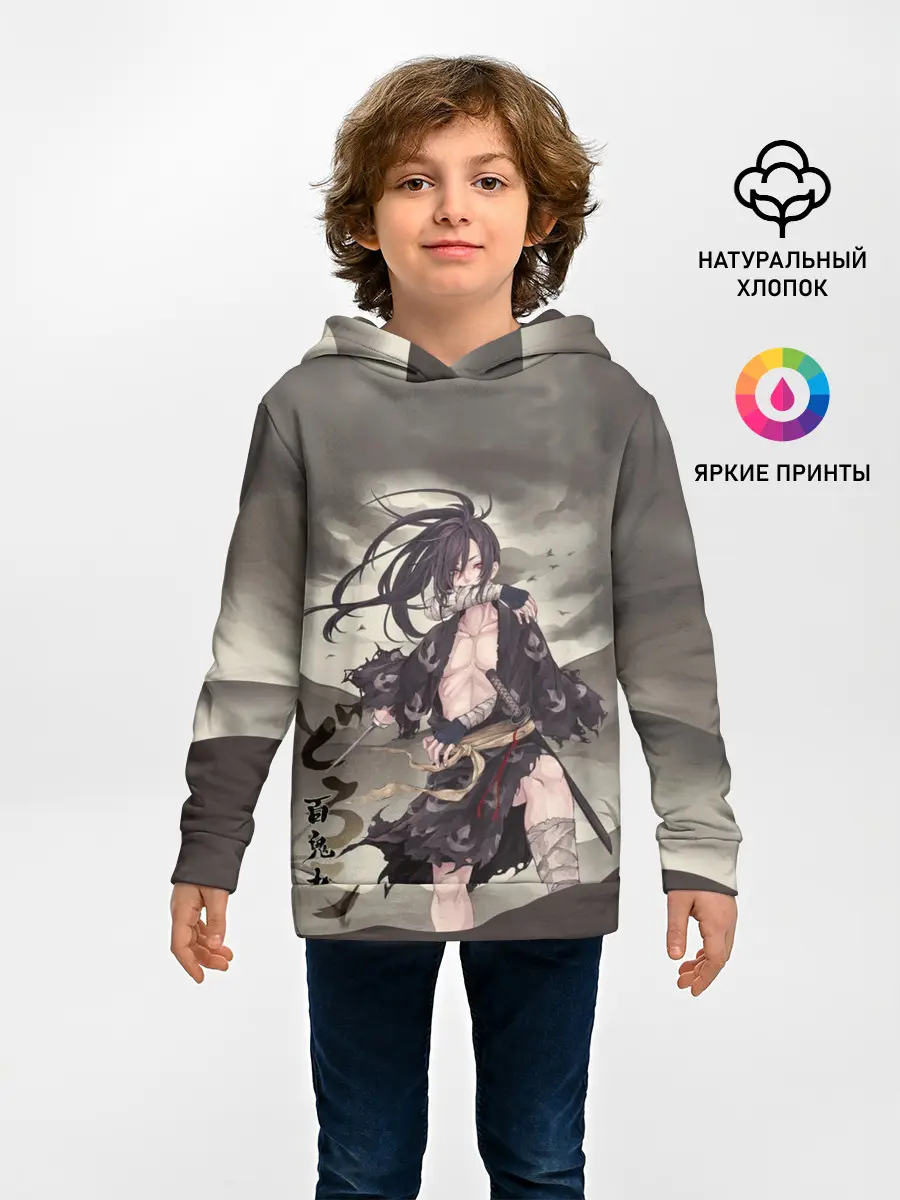  / 