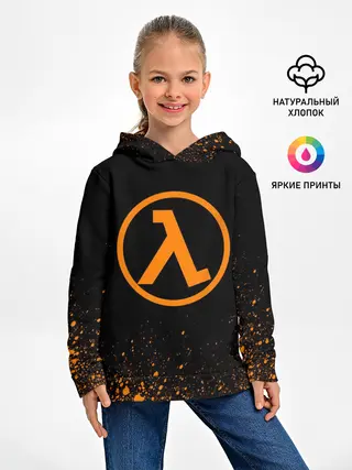 Детское худи / HALF LIFE