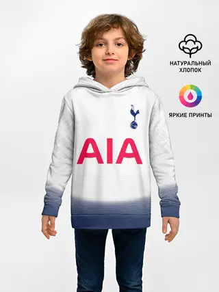 Детское худи / Kane home 18-19