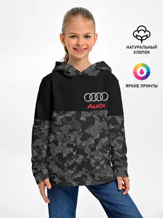 Детское худи / AUDI | АУДИ