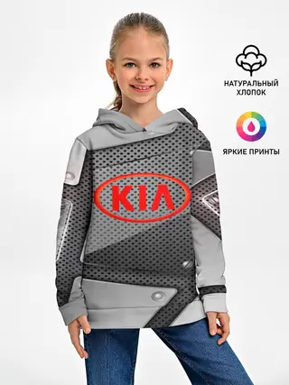Детское худи / KIA metalic 2018