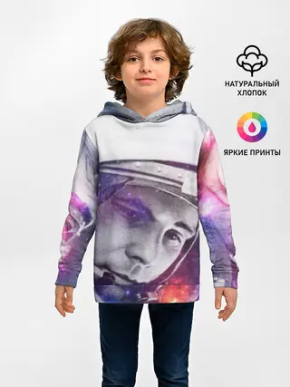 Детское худи / ЮРИЙ ГАГАРИН
