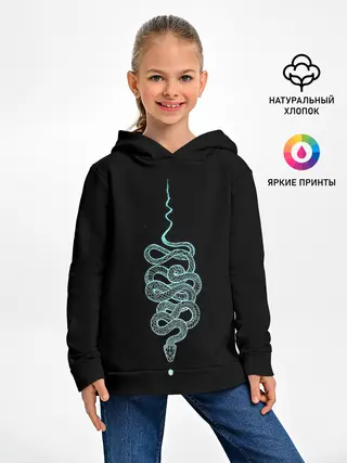 Детское худи / вьющаяся змея