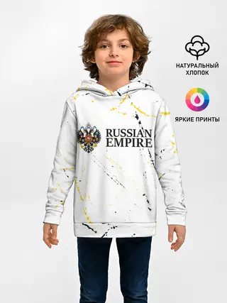 Детское худи / RUSSIAN EMPIRE